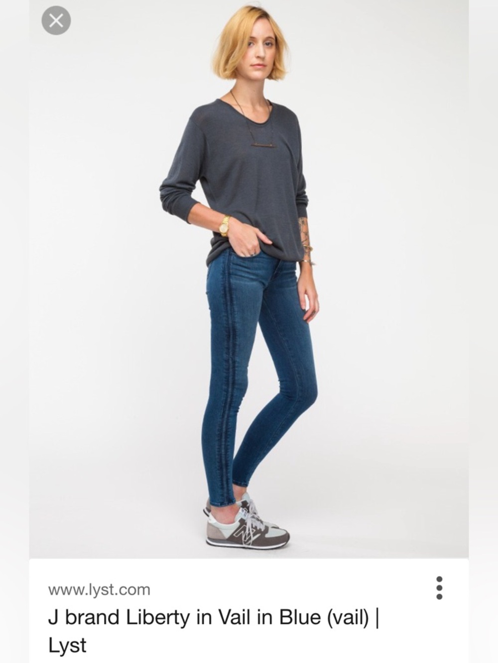 J Brand Dark Blue Super Skinny Jeans with Ribbed Side Trim
